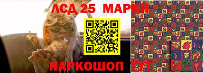 мефедрон VHQ Малгобек